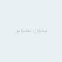 فایل ورد اقدام پژوهی تقویت درس املا